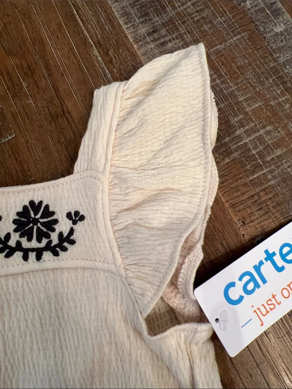 Carters cream textured